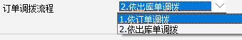 1702008620046.jpg