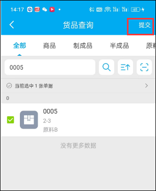 1705482285106.jpg