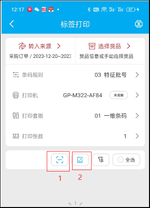1705482321315.jpg